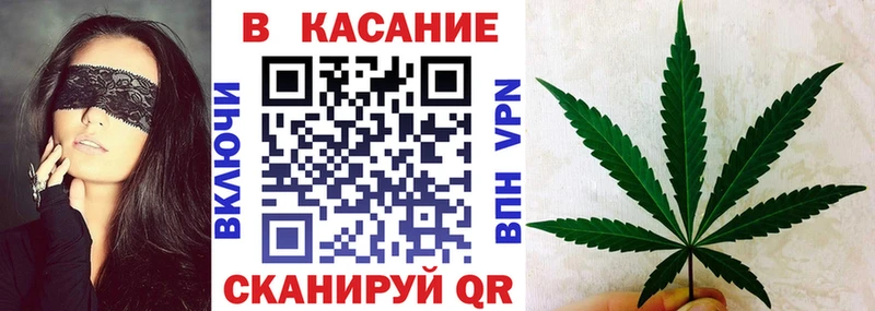 Купить наркотик Шуя Cocaine  МЕФ  Канабис 