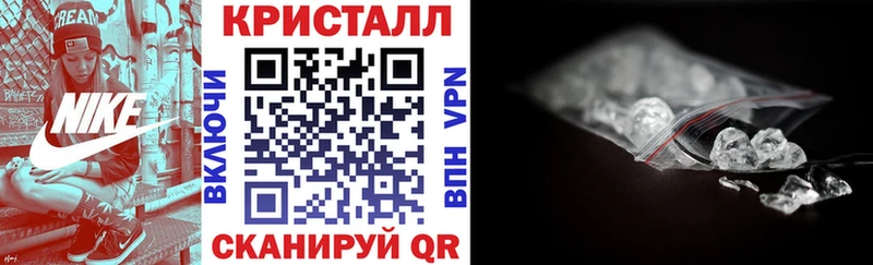 Амфетамин 97% Шуя