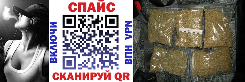 ссылка на мегу   Шуя  Бутират BDO 33%  купить наркотики сайты 