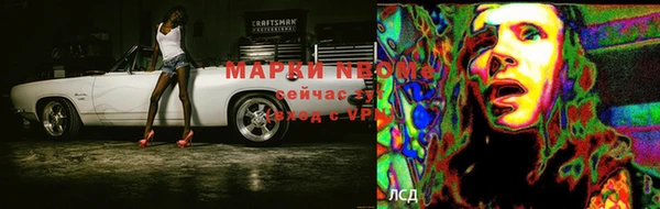 меф VHQ Абаза