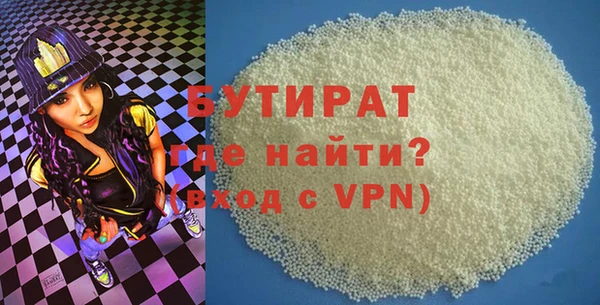 мдпв Струнино