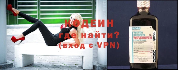 jwh Строитель
