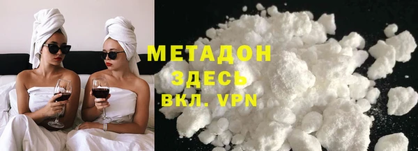 амфетамин Алзамай