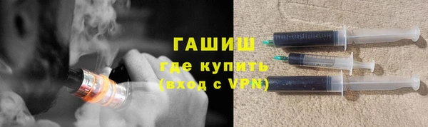 jwh Строитель