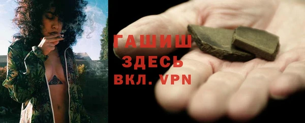 скорость Абдулино
