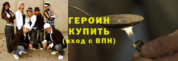 скорость Абдулино