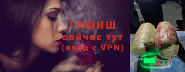 эйфоретик Армянск
