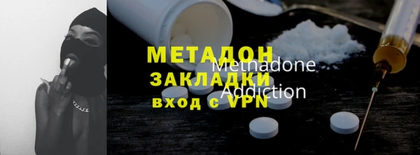 меф VHQ Абаза