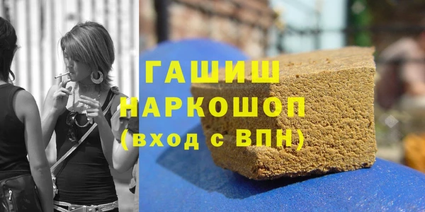 меф Алексеевка