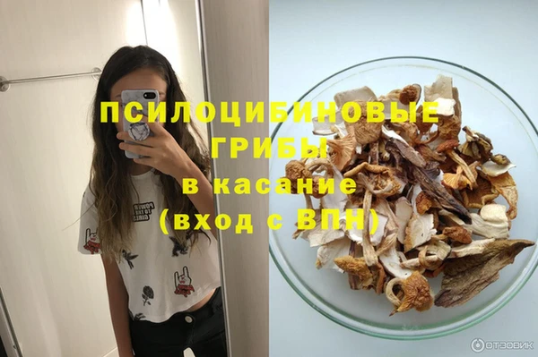 первитин Аркадак