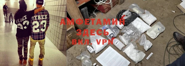 скорость Абдулино