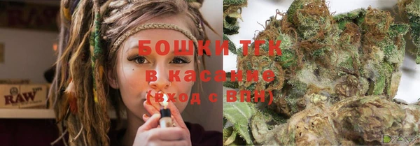 первитин Абинск