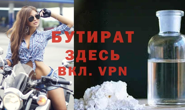 jwh Строитель
