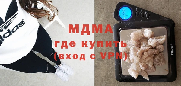 меф VHQ Абаза